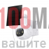 Соларна камера 6MP 517Z iCSee